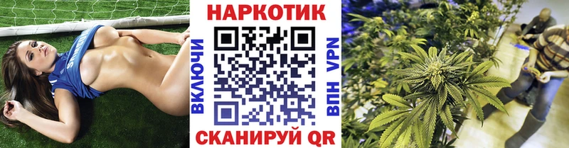 Что такое Волосово Кокаин  Гашиш  A-PVP  АМФЕТАМИН  МАРИХУАНА 