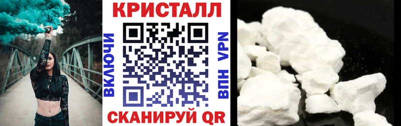 Amphetamine 98% МЕГА маркетплейс Волосово