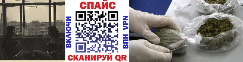 БУТИРАТ буратино  Волосово 