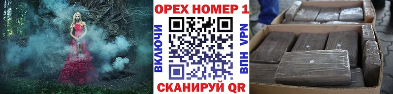 КОКАИН Боливия  купить закладку  OMG как зайти  Волосово 