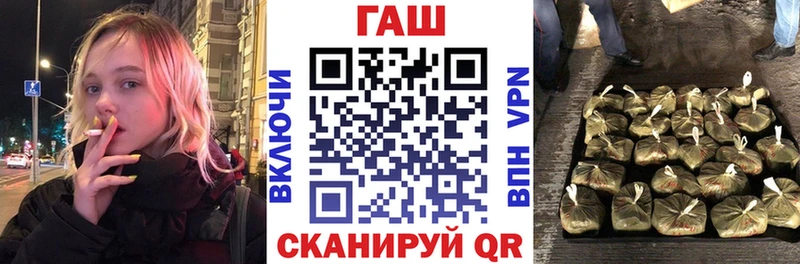 ГАШИШ индика сатива  Волосово 
