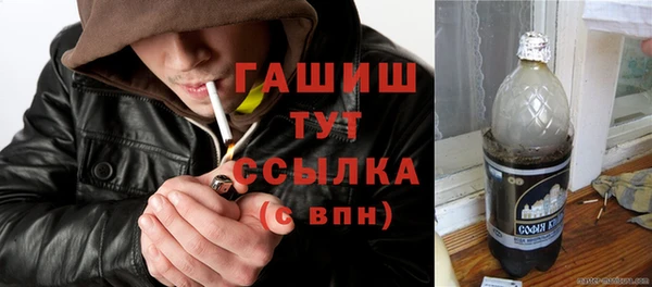а пвп мука Богданович