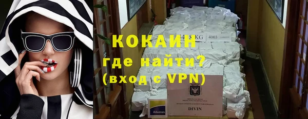 гидропоника Богородицк
