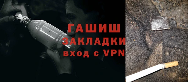 гидропоника Богородицк