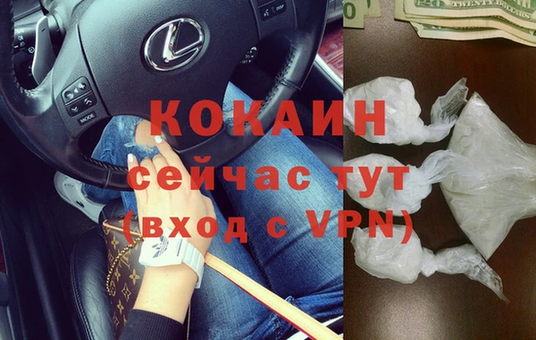 а пвп мука Богданович