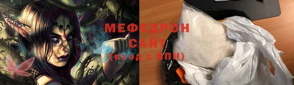 дурь Анива