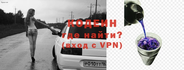 гидропоника Бородино