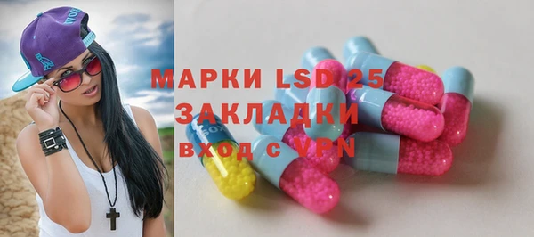 гидропоника Богородицк