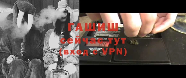 а пвп мука Богданович