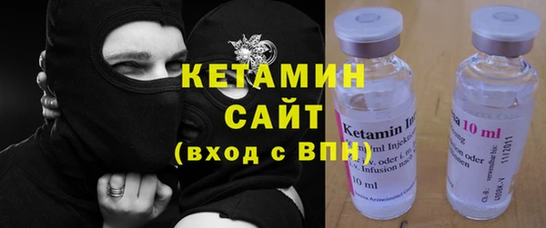 таблы Бронницы