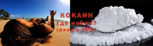 гидропоника Богородицк