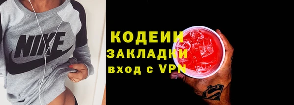 гидропоника Богородицк