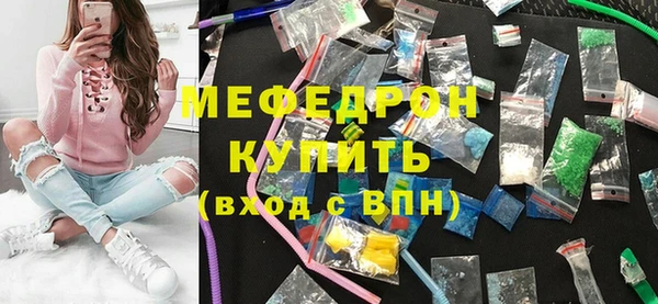 гидропоника Бородино