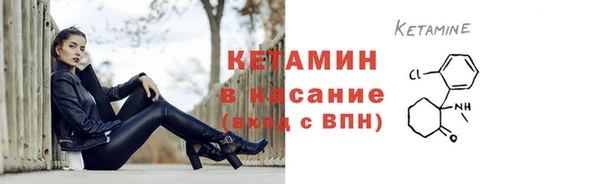 гидропоника Бородино