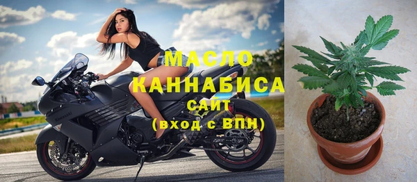 ГАЛЛЮЦИНОГЕННЫЕ ГРИБЫ Белоозёрский