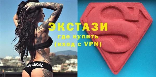 таблы Бронницы